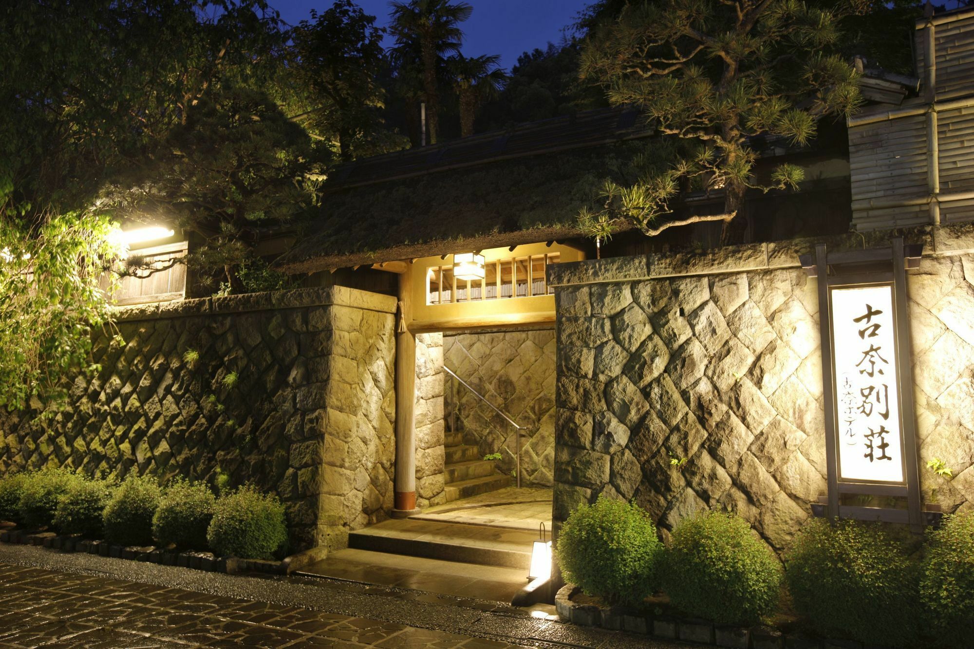 Kona Besso Hotel อิซึโนะคุนิ ภายนอก รูปภาพ